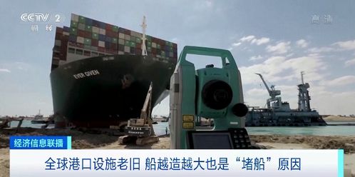 恒大深夜回應(yīng)監(jiān)管約談，否認(rèn)與小米合作傳聞并澄清業(yè)務(wù)邊界